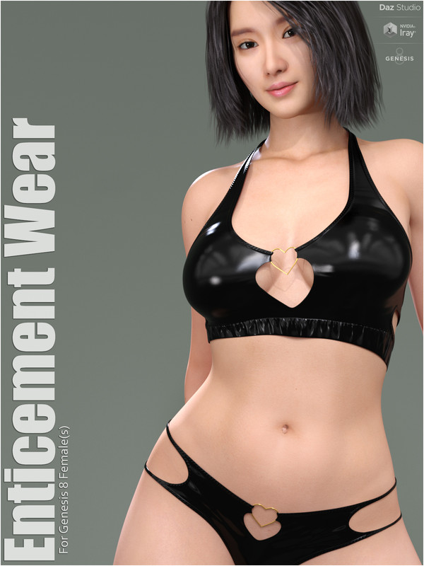 Enticement Wear