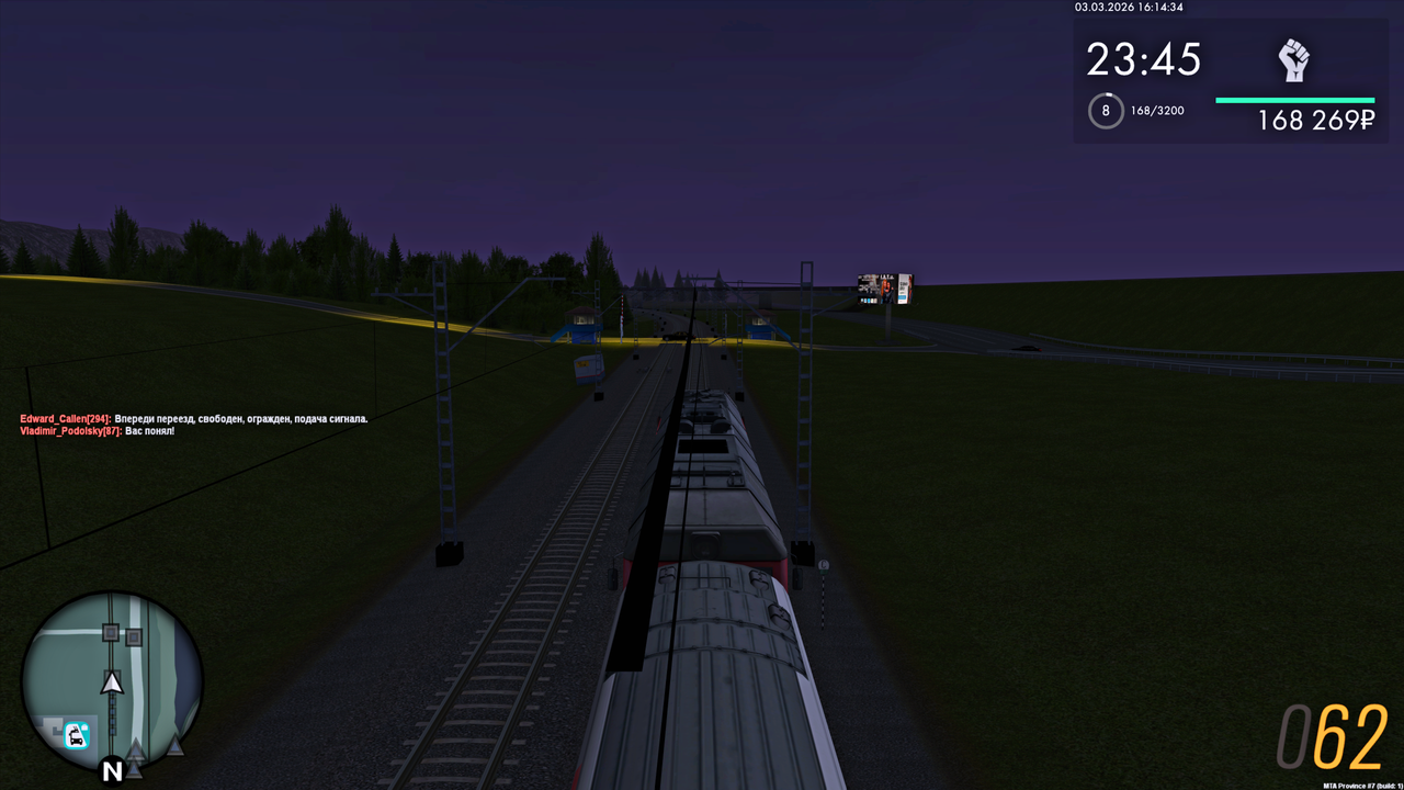 Grand Theft Auto San Andreas Screenshot 2026 03 03 18 14 35 23