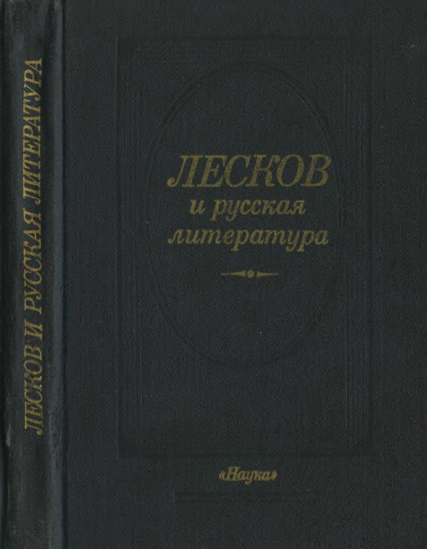 p0001