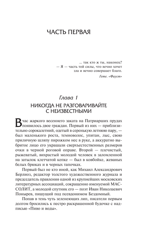 AST000000000024859-05