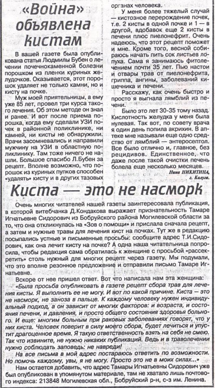 https://i.postimg.cc/J09W8ysF/001.jpg
