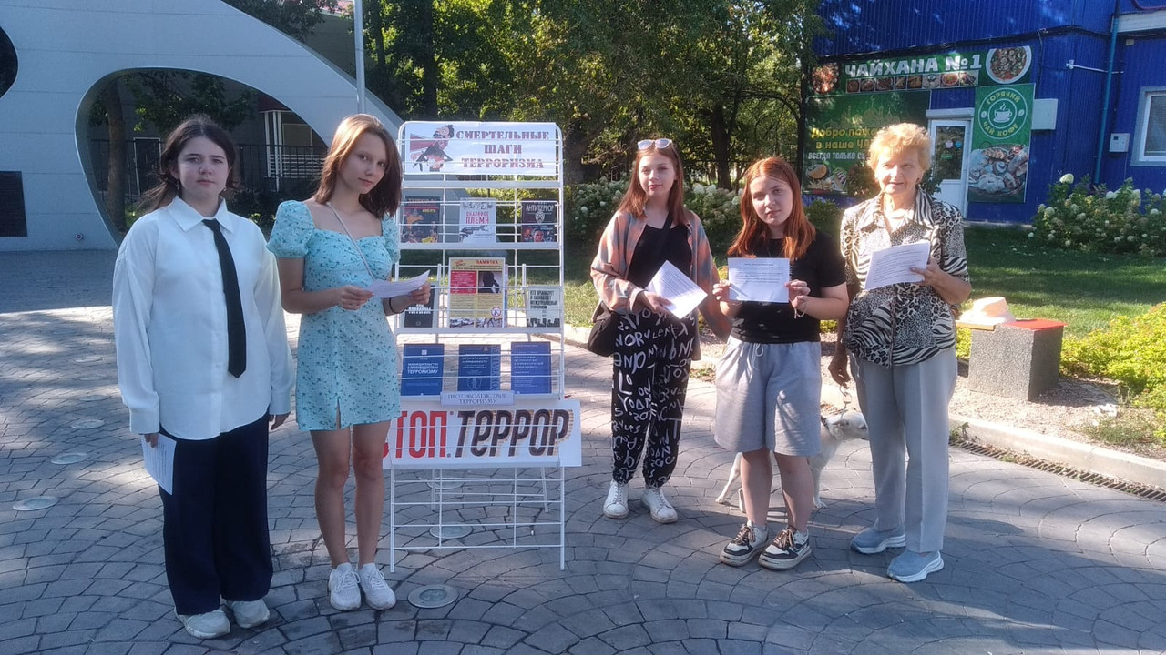 Изображение WhatsApp 2024-09-02 в 15