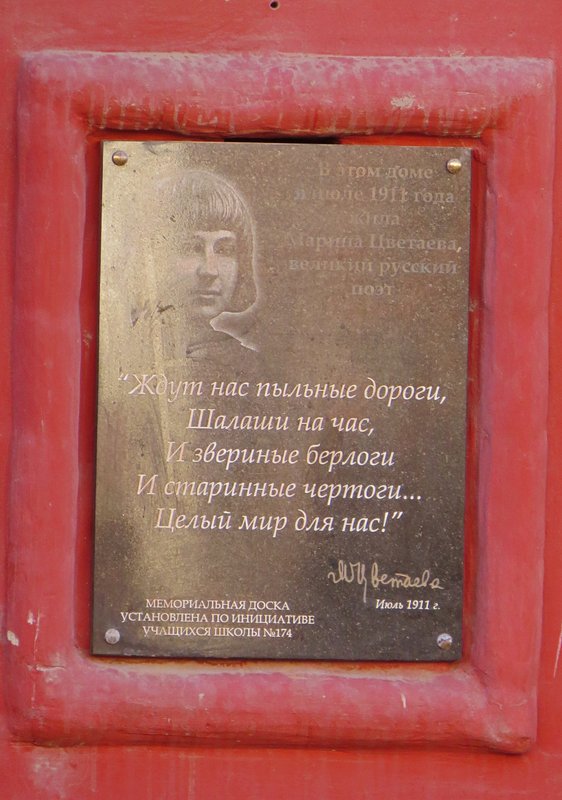 https://i.postimg.cc/J0B35JTg/05-IMG-8039.jpg