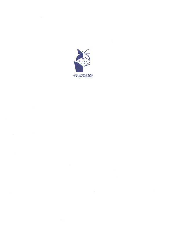 Sutejev-Vladimir-Volshebnyj-magazin-01