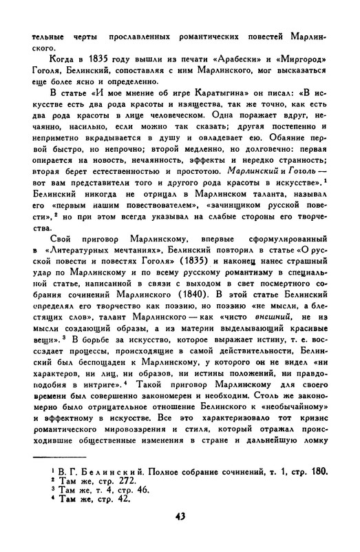 p0048