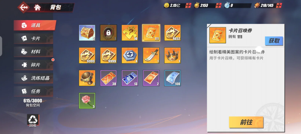 Screenshot 2026 09 07 004936