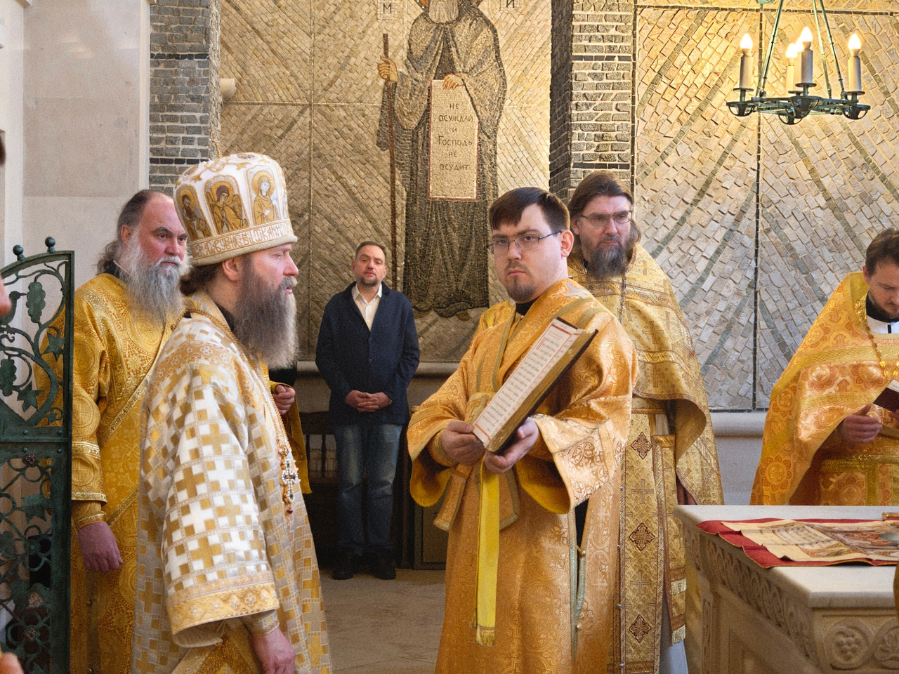 In Shot 20260212 191756875