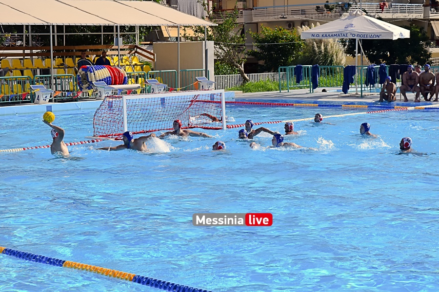 argis-polo-1-32-20251116