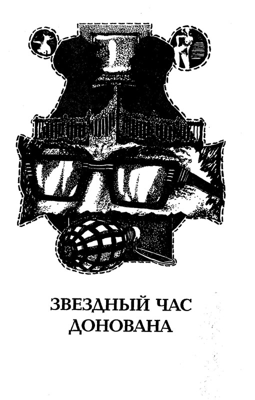 p0006