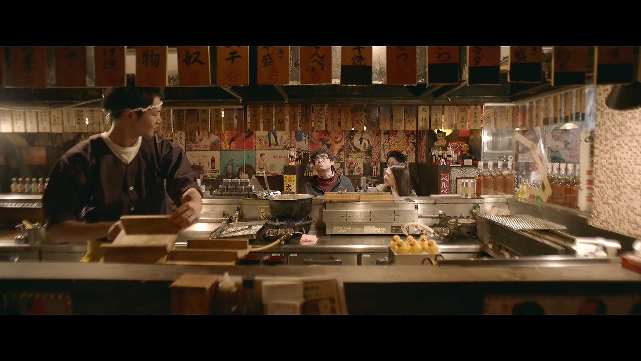 [HR] แฟนเดย์ One Day (2016)_5