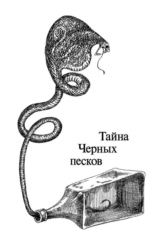 p0092