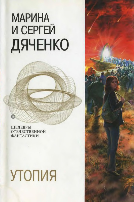1-p0001
