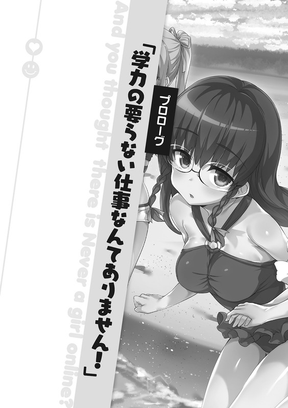 embed0005-HD.jpg