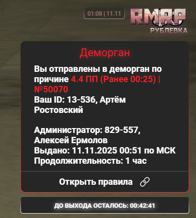 E2B8225E BDA0 446B 8223 A6E3CA265424