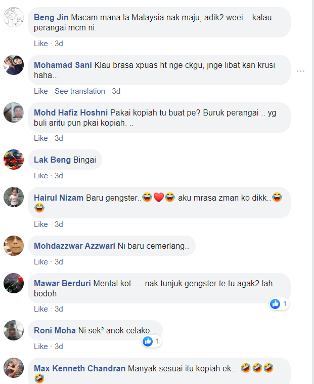 komen netizen 2