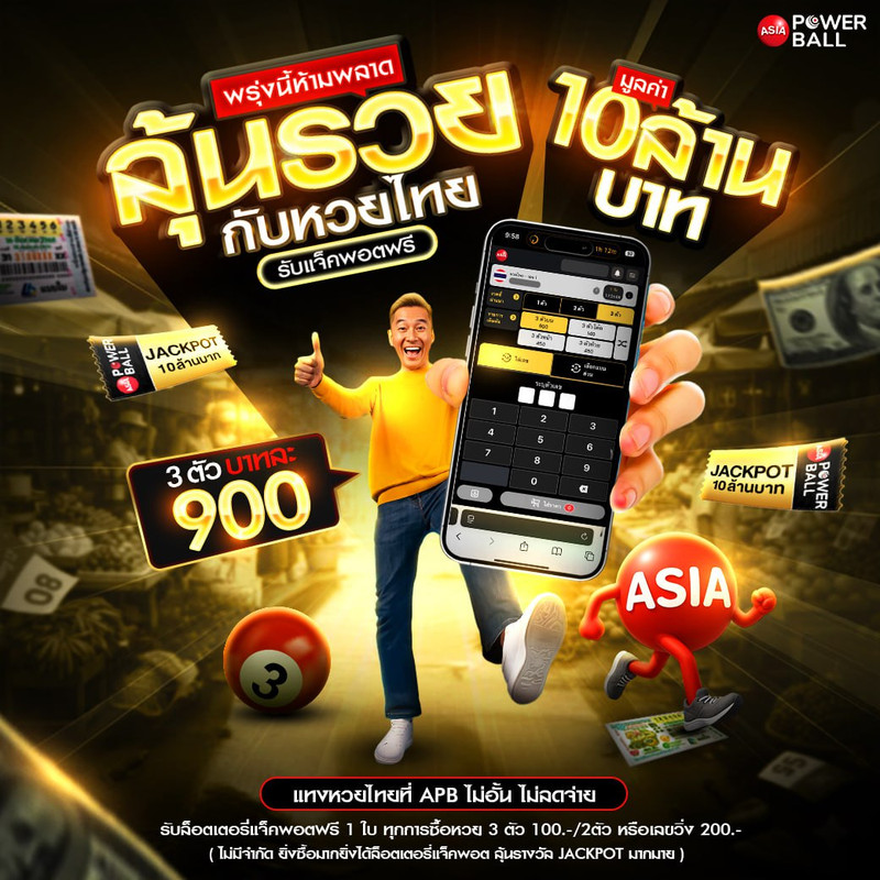 photo-2025-09-28-16-48-08