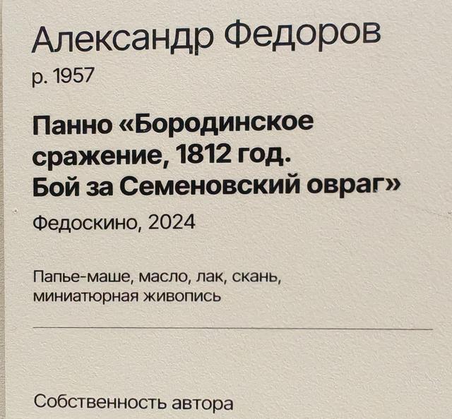 https://i.postimg.cc/J0CgMGV7/020-IMG-20260523-105047.jpg