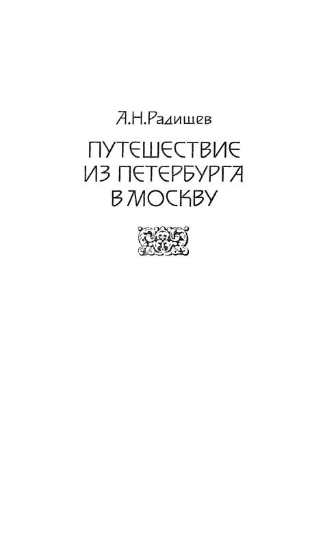 p0126