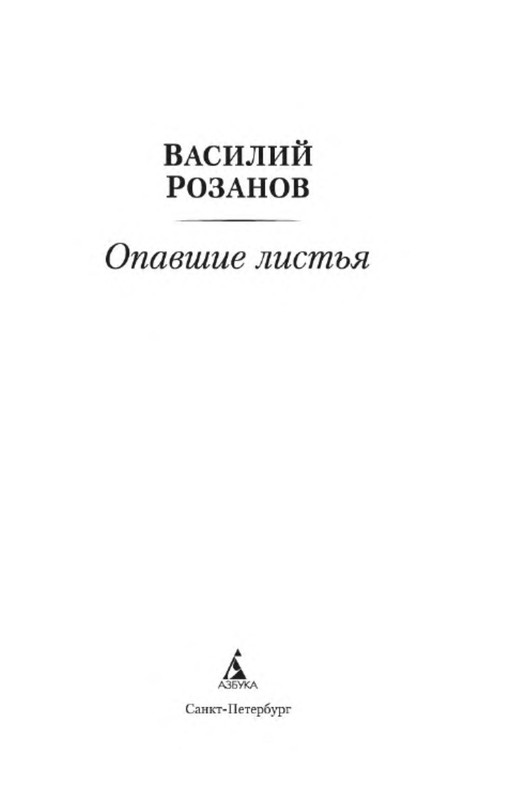 p0001
