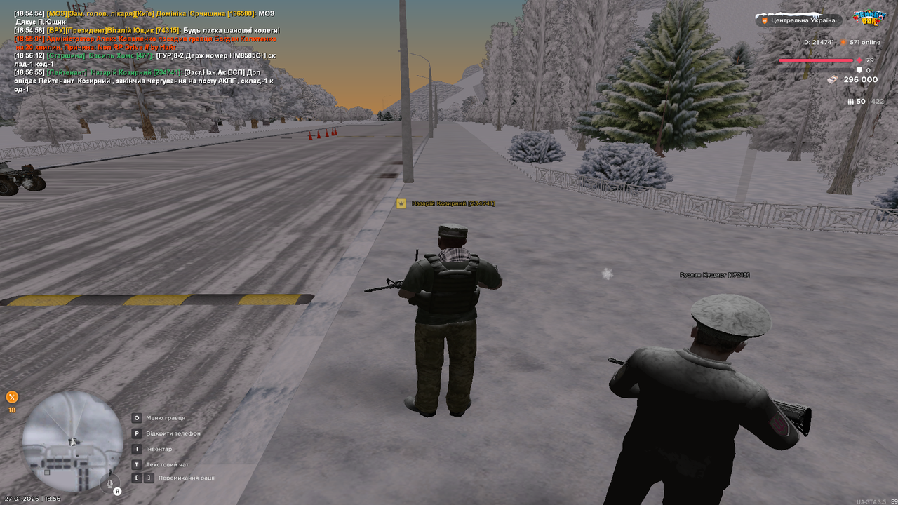 Знімок екрана (481)