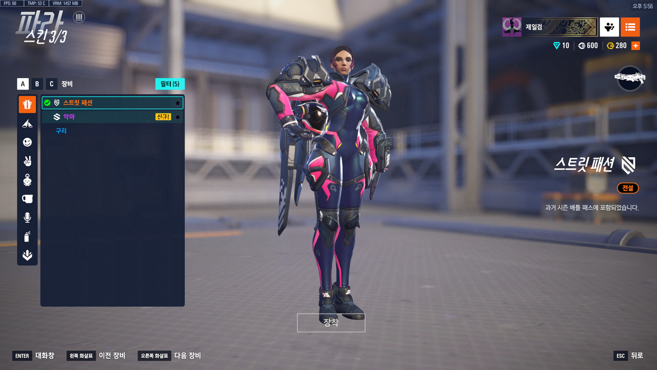 Kakao Talk 20251206 180358367 09