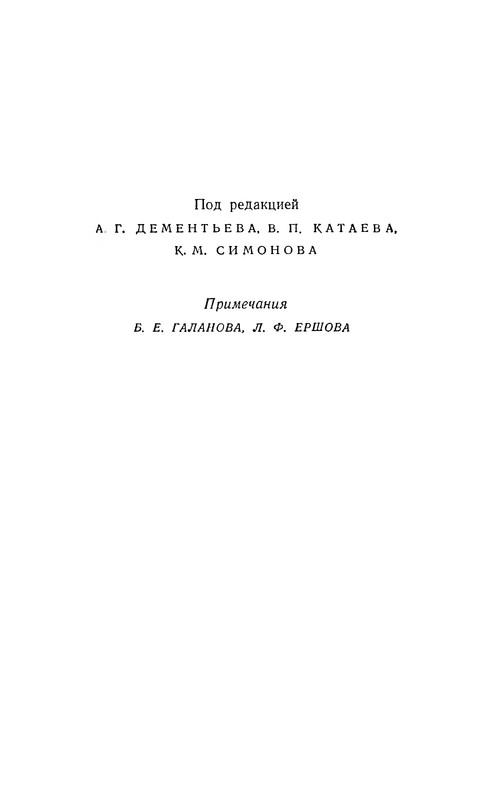 p0006