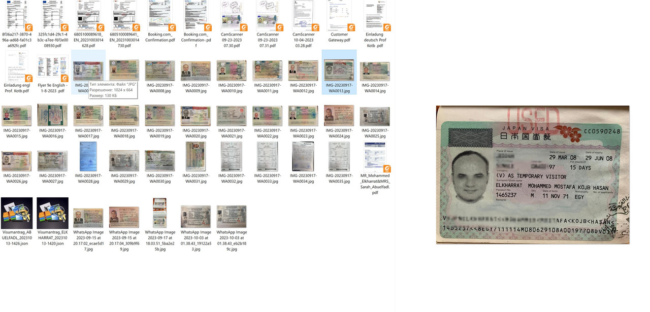 Скриншот 25-03-2025 193717