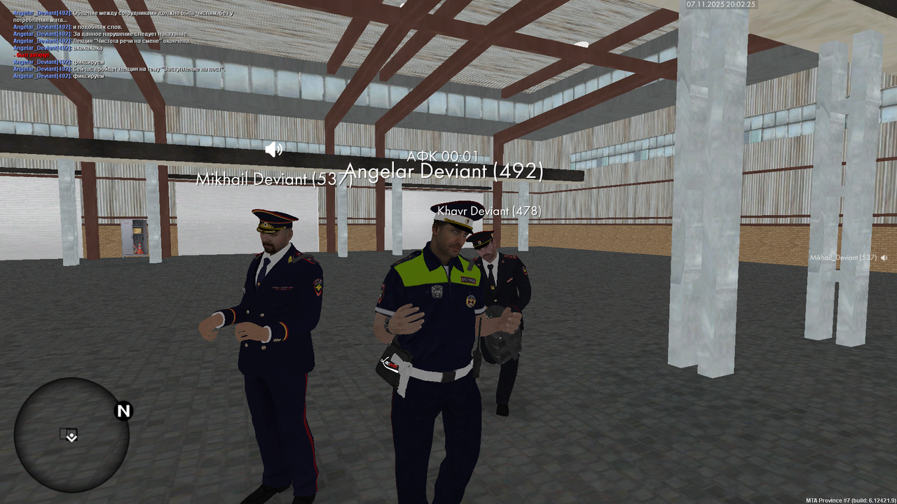 mta screen 2025 11 07 20 02 26