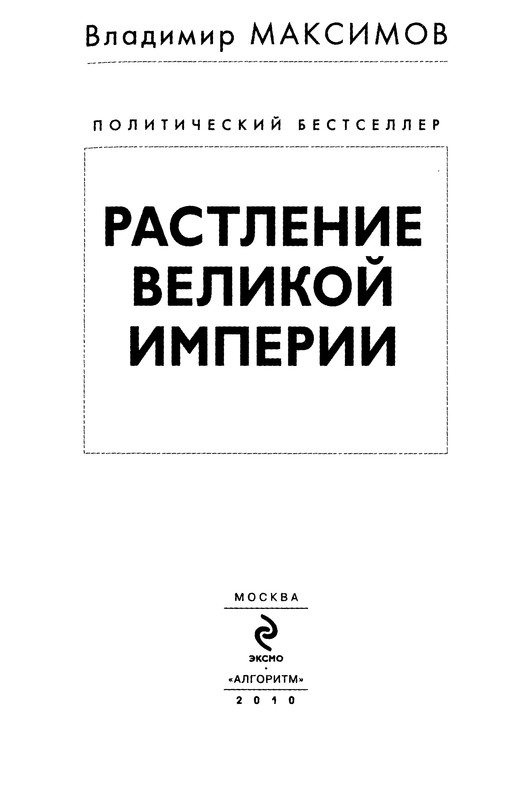 p0003