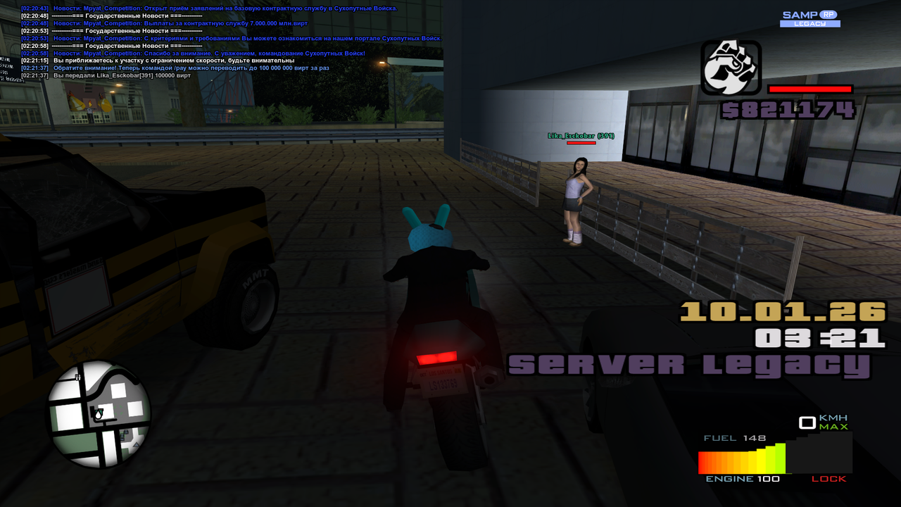 Grand Theft Auto San Andreas Screenshot 2026 01 10 02 21 43 68