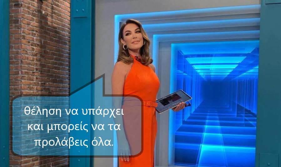 Εικόνα