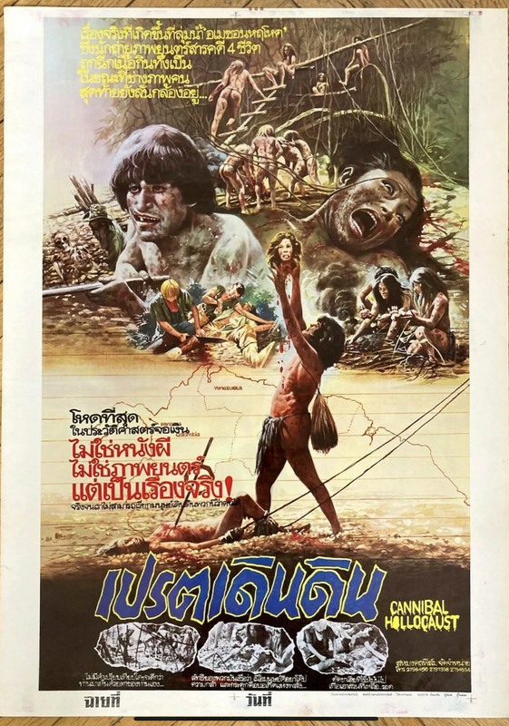 0C7B7E02-3A97-4C02-AE9C-EA082A61B243