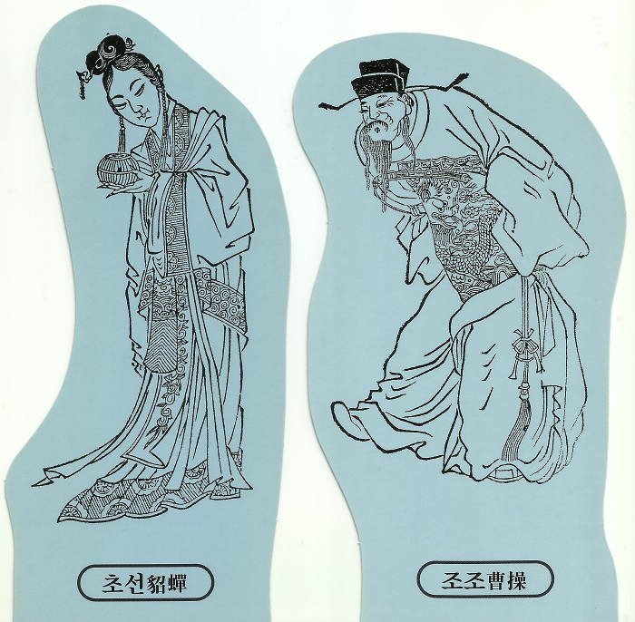 PC2019112111.png