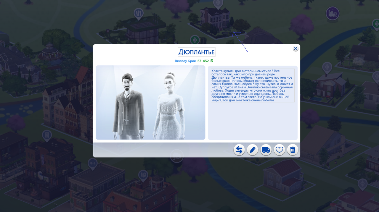 Безымянный