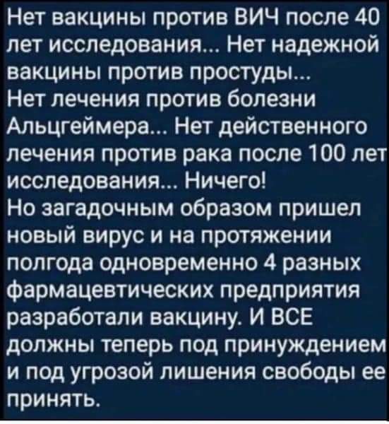 252279394_4842413315769690_4234864684120686946_n