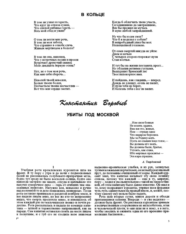 p0005