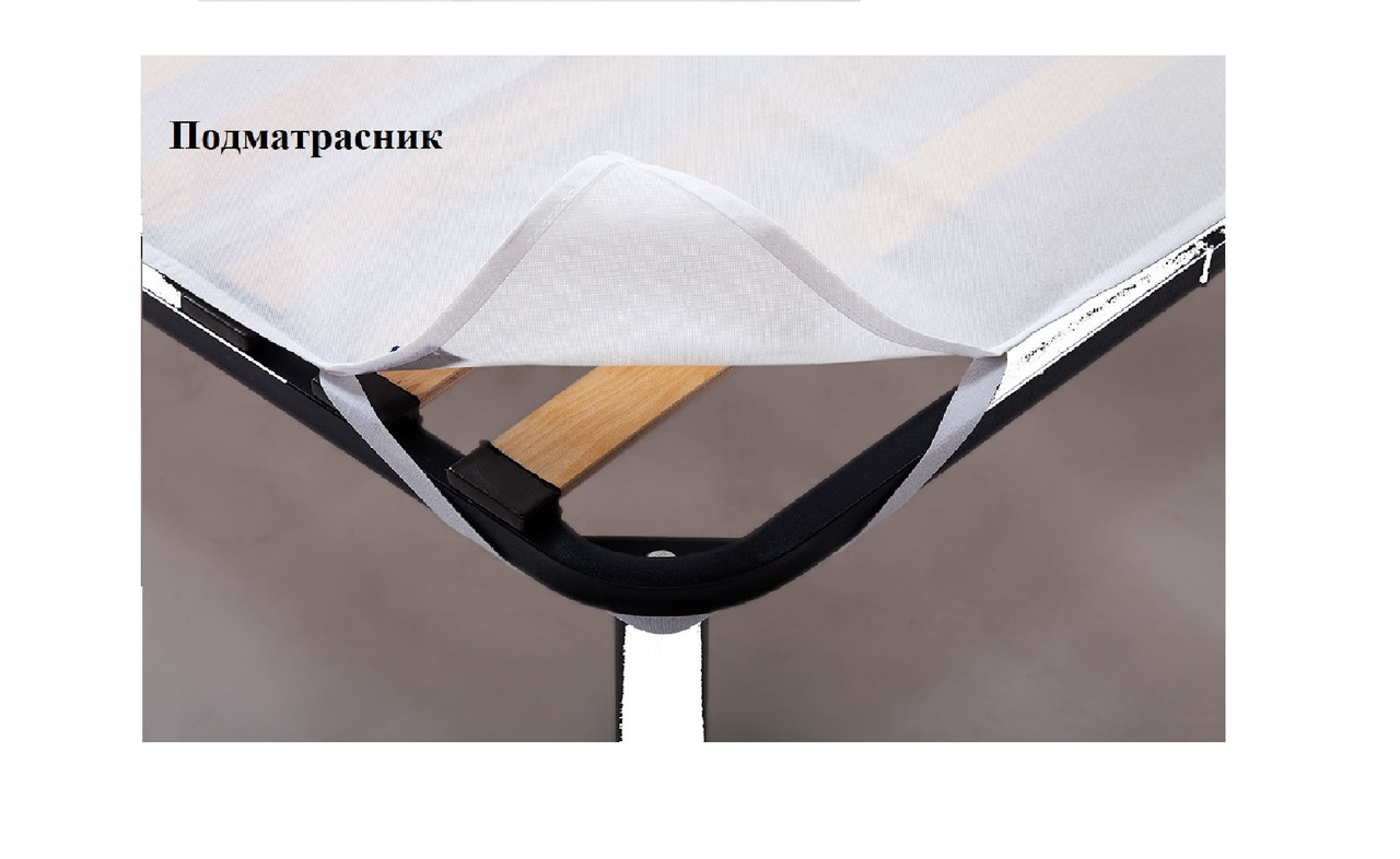 Подматрасник