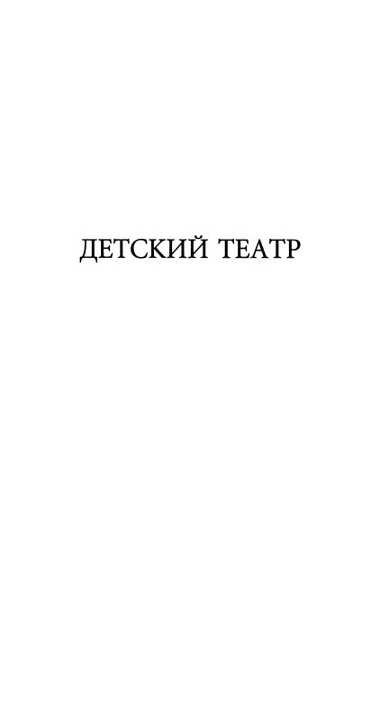 p0014