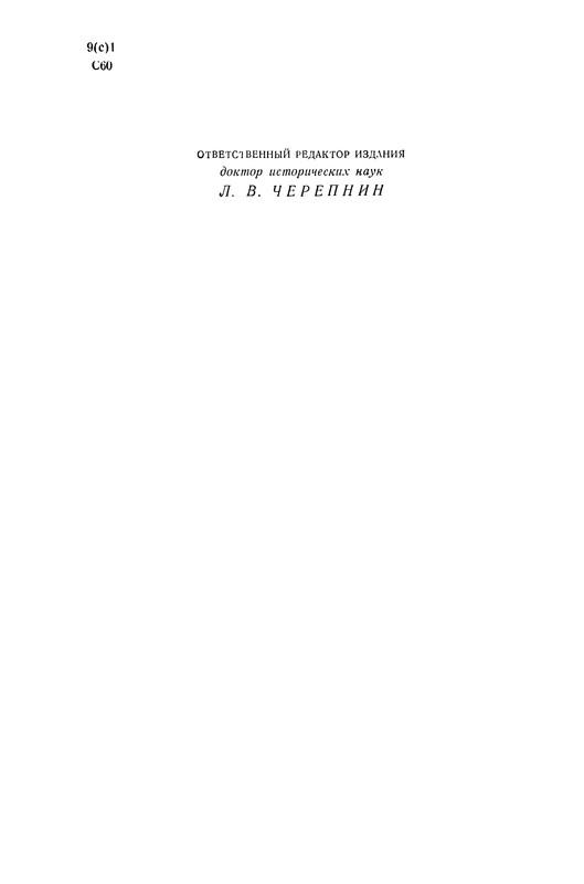 p0006