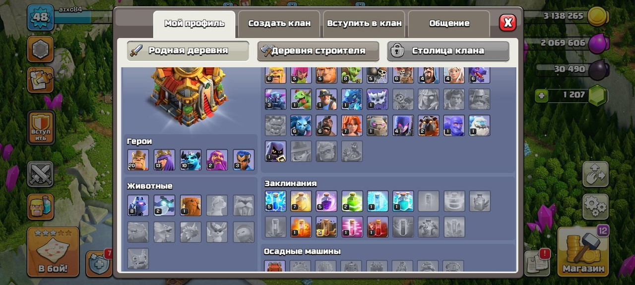 711548ff 4d76 4133 9b20 6079706c927e