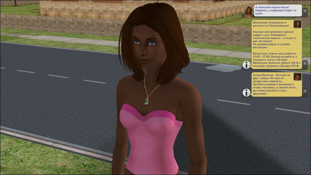 Sims2-EP9-2025-03-29-22-25-49-78.jpg