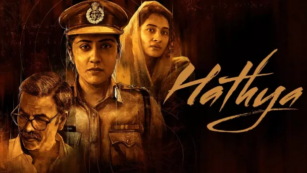 Hathya (2025) [Hindi-Telugu]