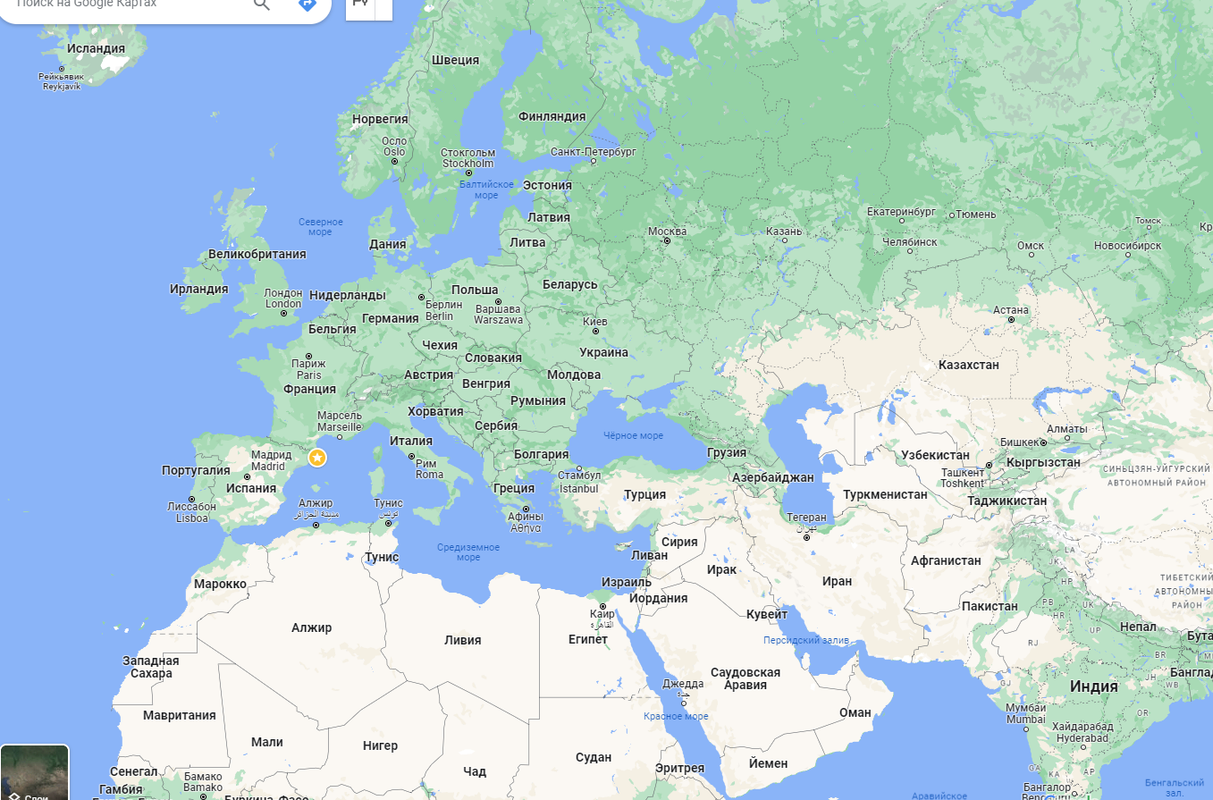 Безымянный