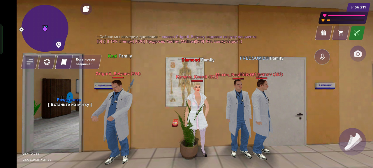 Screenshot_2025-05-21-21-25-01-98_fc884cf2a885a0e97c700c7a73da7245