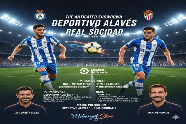 معاينة حصرية: ديربي الباسك بين ألافيس وريال سوسيداد