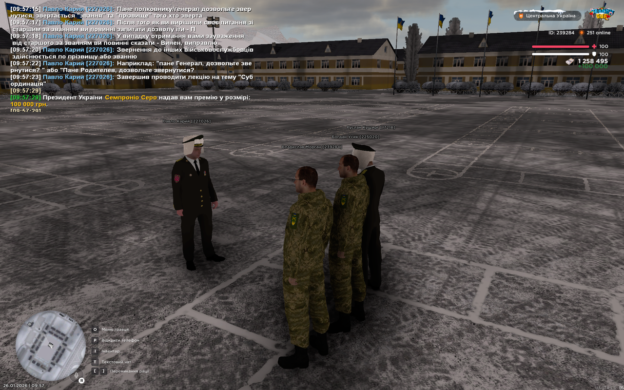 Grand Theft Auto San Andreas Screenshot 2026 01 26 09 57 29 52