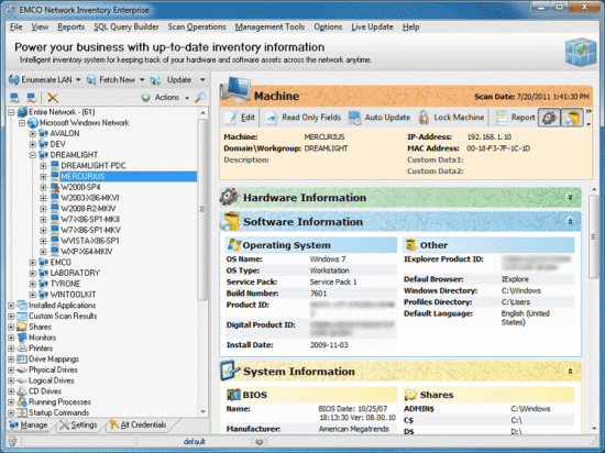 EMCO Network Inventory Enterprise v5.8.23.10231