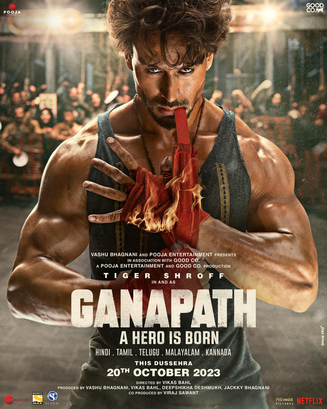 Ganapath-ED