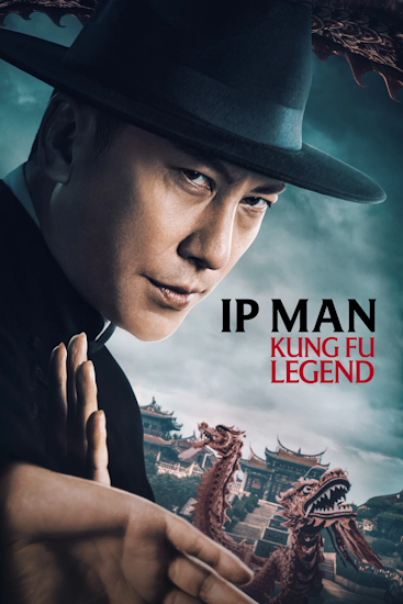 Ip-Man-Kung-Fu-Legend.jpg