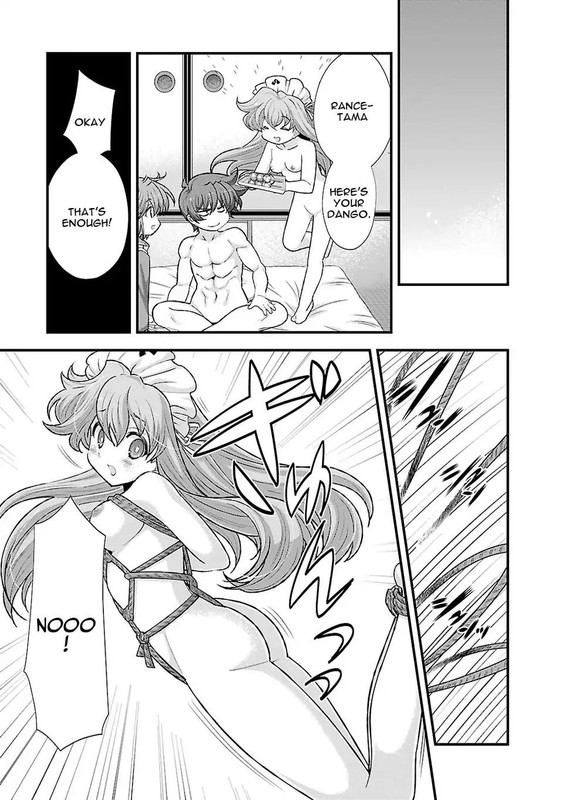 Sengoku RanceVol5-1
